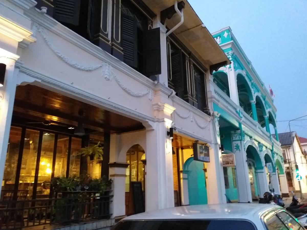 Sunny Asrama Phuket